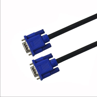 Coaxial  Male To Male 3+6  VGA To VGA Cable With Ferrite Cores