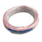 19 AWG 100m Length Power Cable For Two Cord LED Monitoring