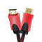 15m 3D 4K 1080p Cable HDMI 2.0 Premium High Speed ,  Male To Male HDMI Cable