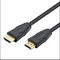 20m Video Audio Return 3D 4K HDTV High Speed HDMI Cable