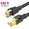 HDPE Cat 8 Ethernet Cable For Gaming 8P8C Connector FTP Communication