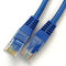 UTP Cat5e Rj45 To RJ45 Network Ethernet Patch Cord Cable Yellow